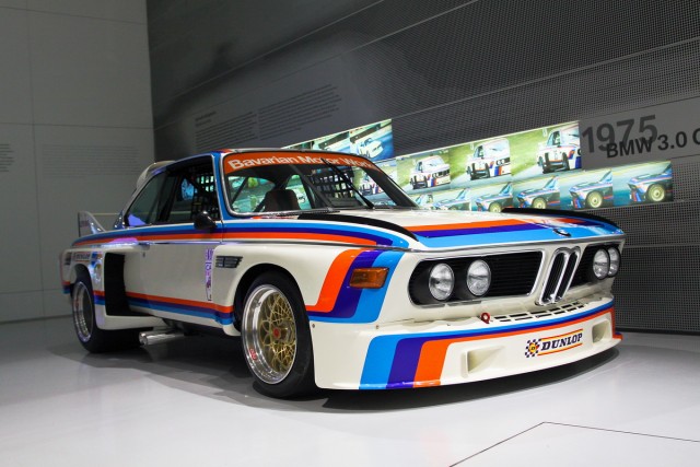 Музей BMW