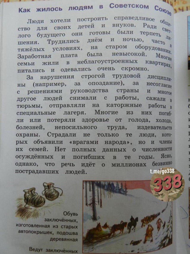 Фильм "Рубеж" про Невский пятачок