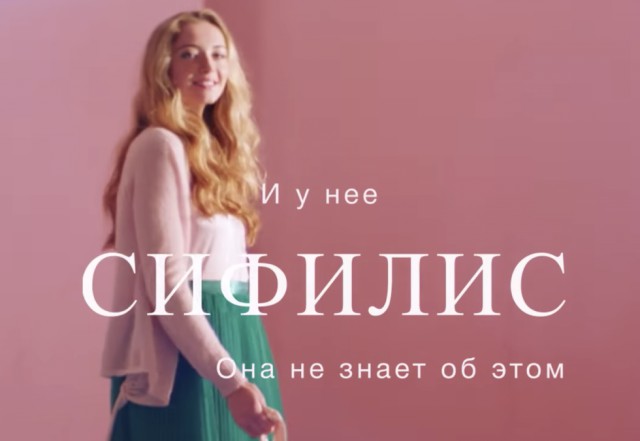 Чернушки вот вам принёс