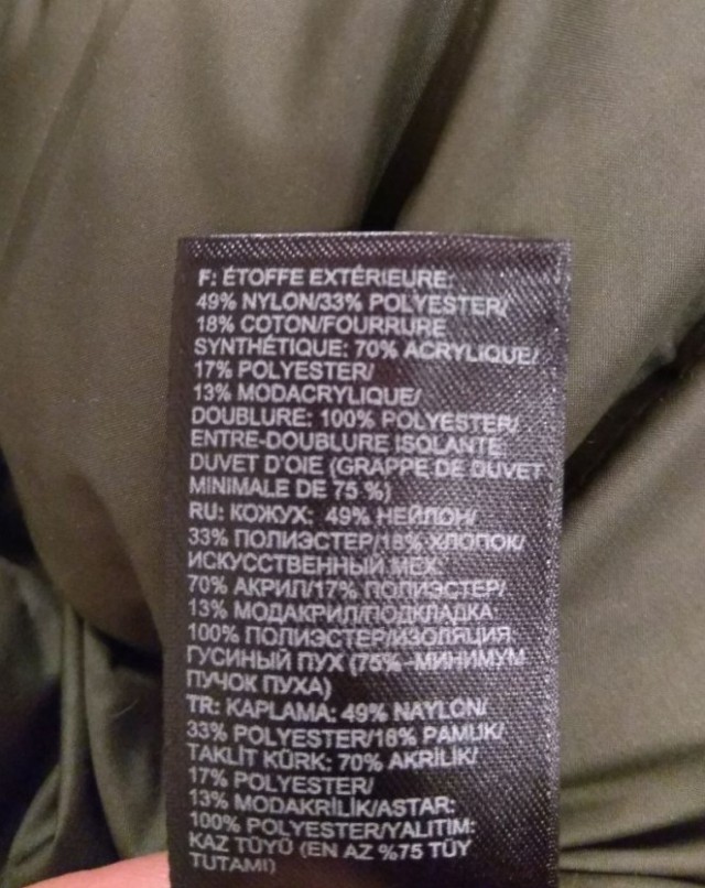 продам парку North Face (женская)