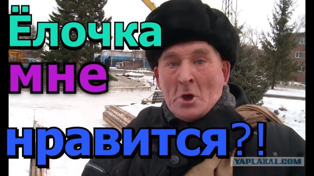 Тот самый бразильский болельщик, который «ах*енна, братан!», вернулся в Россию встречать Новый год