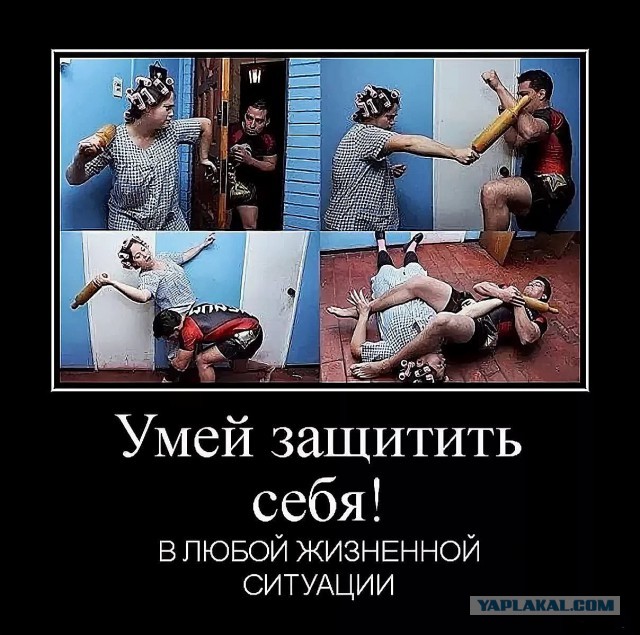 Рюкзак для апокалипсиса, или подготовка к издецу...