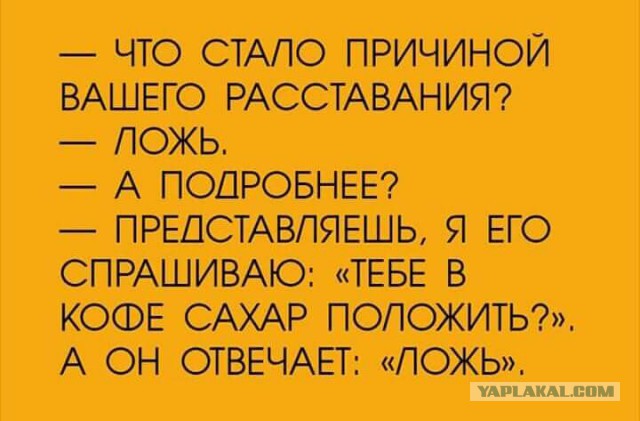 25 «очепяток», которые выведут из себя даже самого невозмутимого