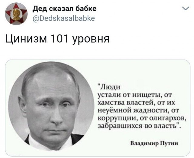 В Набережных Челнах помнят о пенсионной реформе и прощать не намерены