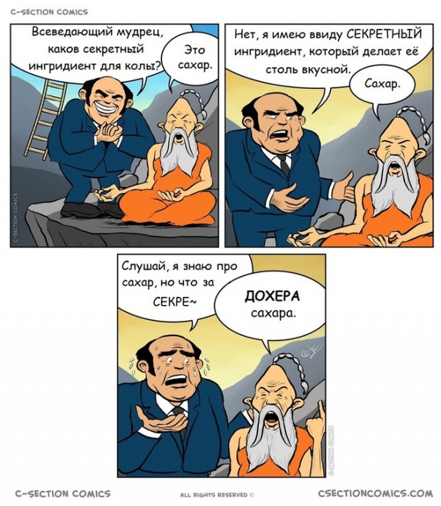 Калейдоскоп Картинок