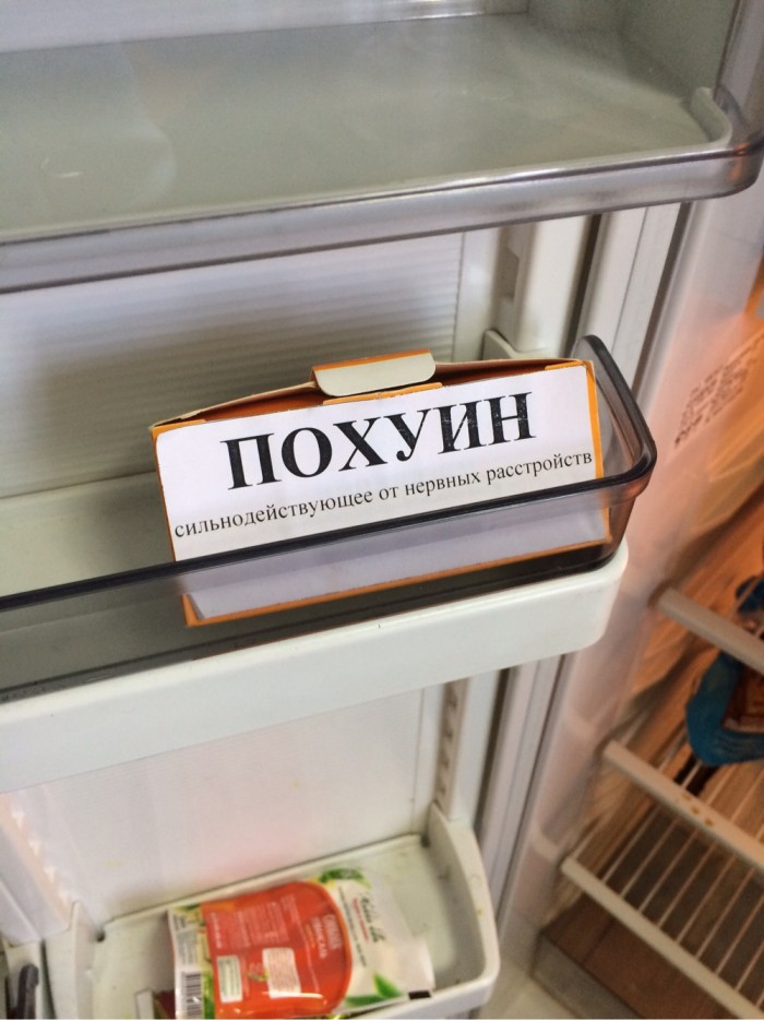 Наши любимые бренды, без политики