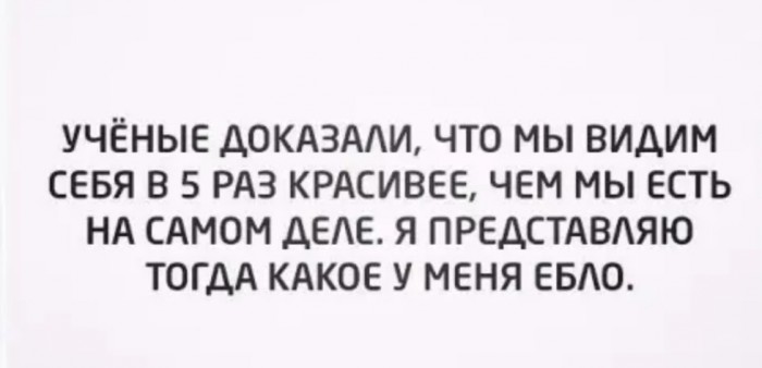 Бредзона 26.01.20