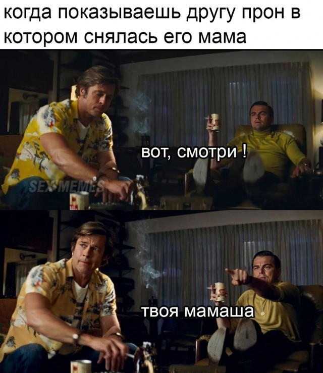 Немного жути на предстоящую неделю
