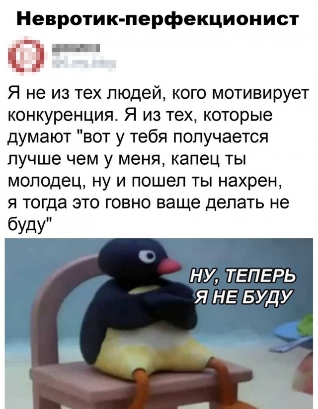 Немного картинок для настроения 118
