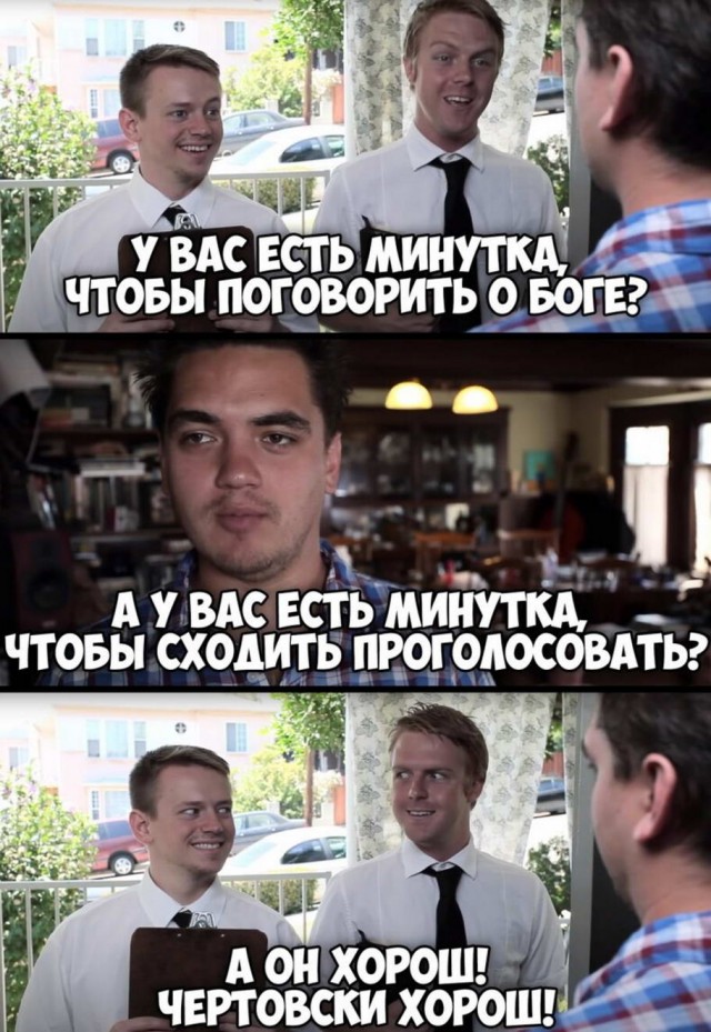 Юмор в картинках