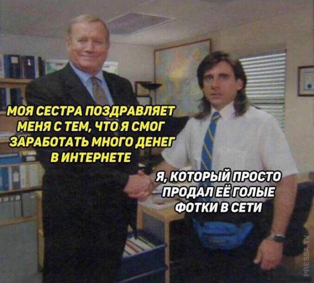 Немного картинок для настроения 26.08.20