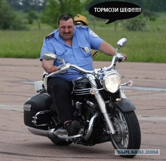 Мент на мотоцикле