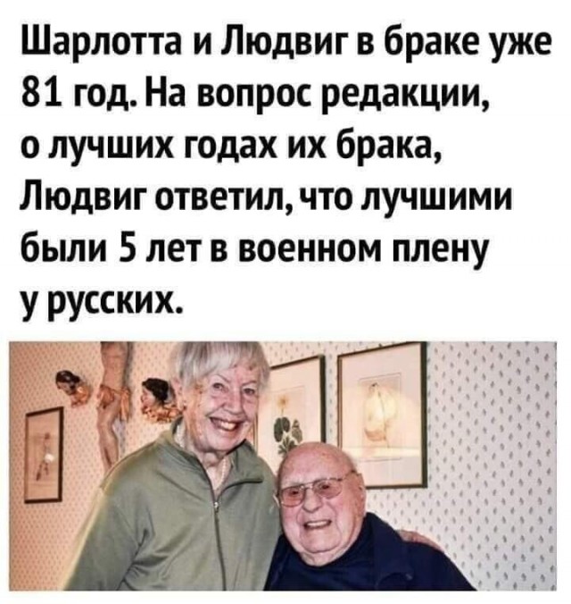 Бредзона 15.09.2020