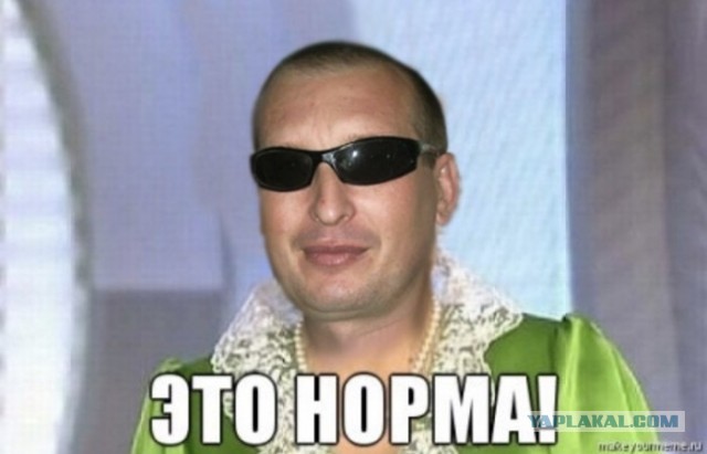 Пашкетт, я считаю, что это вызов!