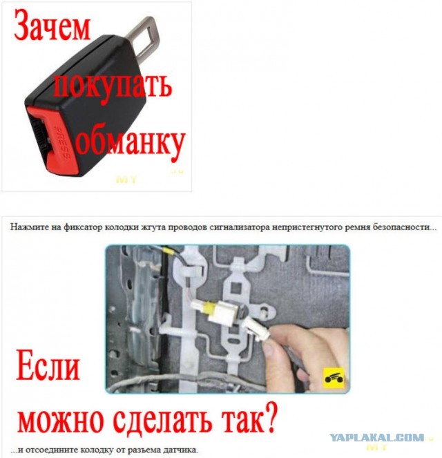 Простите, но ещё немного про аварию Ефремова