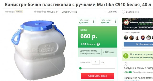 12 плюсов жизни незамужней девушки