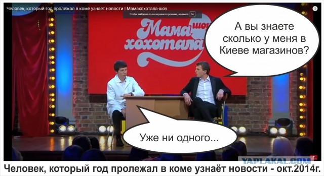 Ресторатор: «Уровень озлобления к государству в нашем бизнесе уже зашкаливает!»