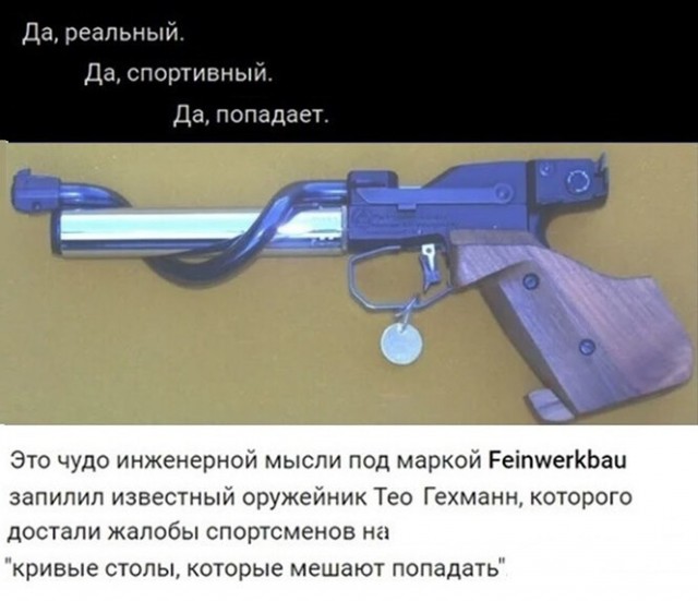 Алкопост 20.02.21