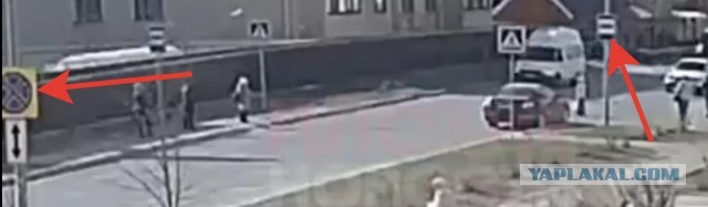 В Ульяновске насмерть сбили 11 летнюю школьницу