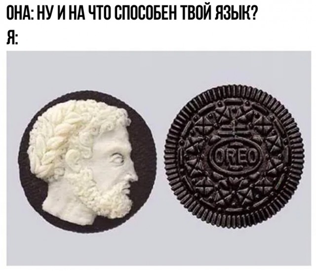 Весёлый полтишок 21.06.2021