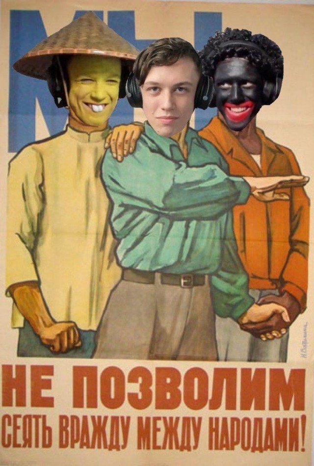 Весёлый полтишок 18.07