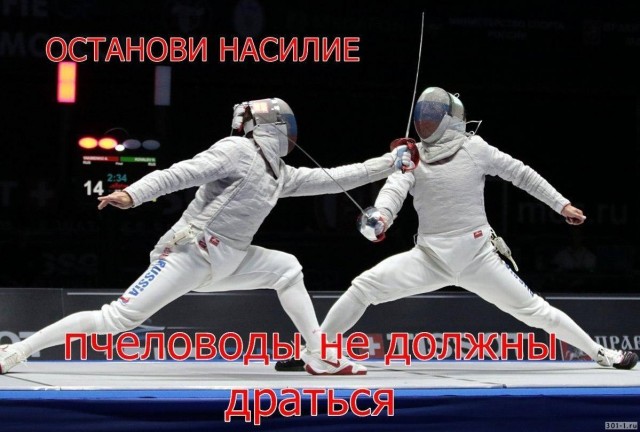 Решил не кукарекать на балконе после проигрыша в шашки и был убит