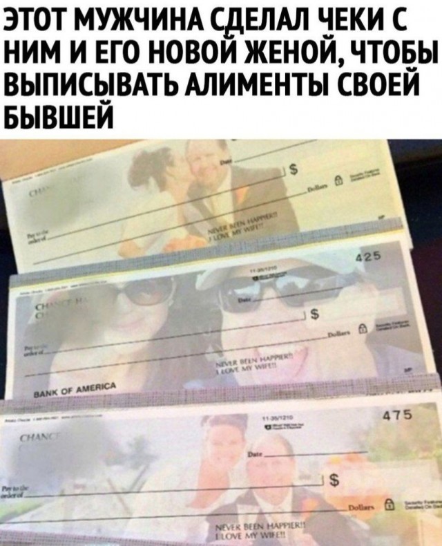 Юмор в картинках 4.09.21