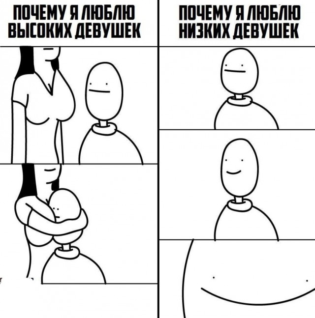 Бредзона 31.10.21