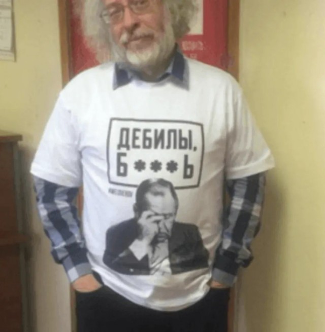 Венидиктов считает антиваксеров невеждами
