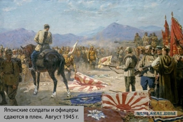 Средневековый меч самурая