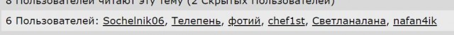 Пандемия. Коронавирус. Россия и мир. Последняя информация. Часть 27