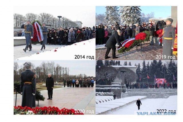 Возложение цветов на Пискаревском кладбище: 2014, 2019, 2020, 2022 годы