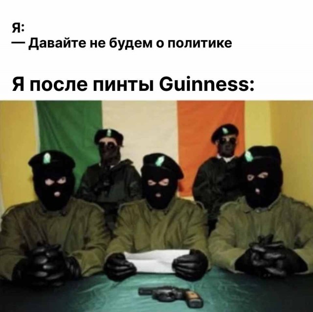 С понедельником Вас, дорогие деграданты