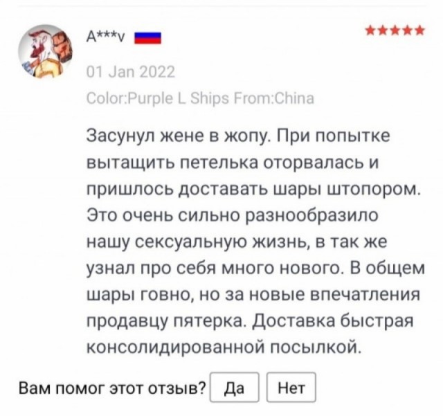 Так себе картинки 13.05.22
