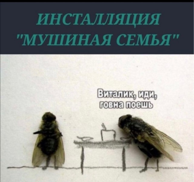 Пятница. И немного слегка пошлых картинок с надписями и без 16+ (29.07)