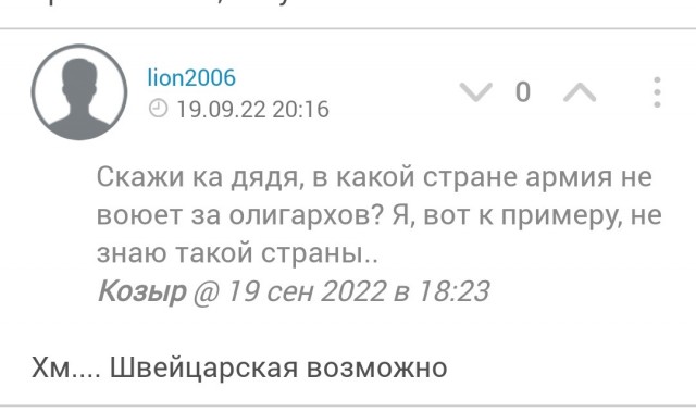 В армию — без повестки? Что значит для призывников новый закон Госдумы