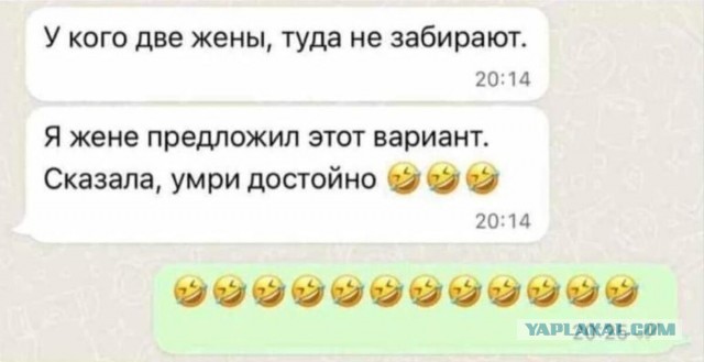 Если чё, есть вариантик у меня один