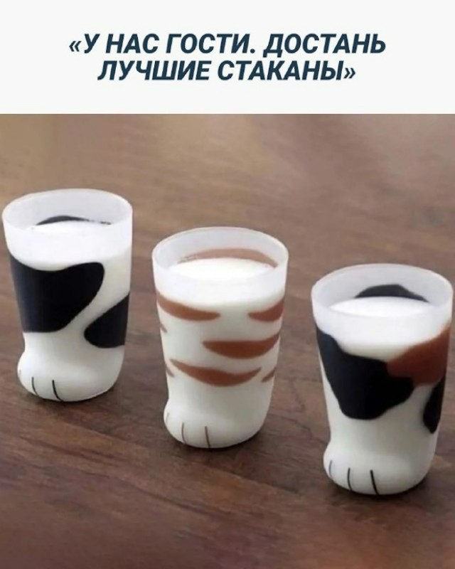 Картинки и мемы. Выходные близко...