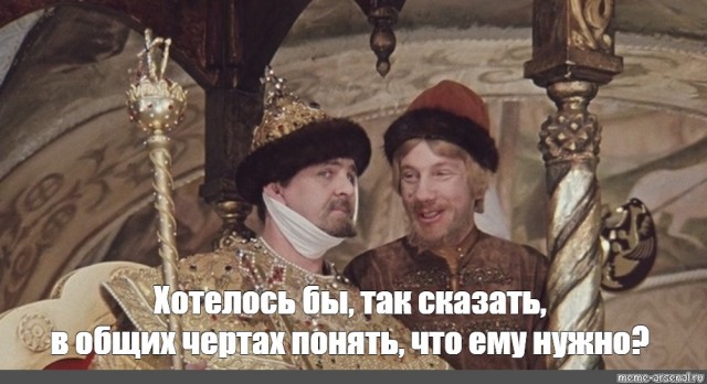 Эмоционально "поговорили"
