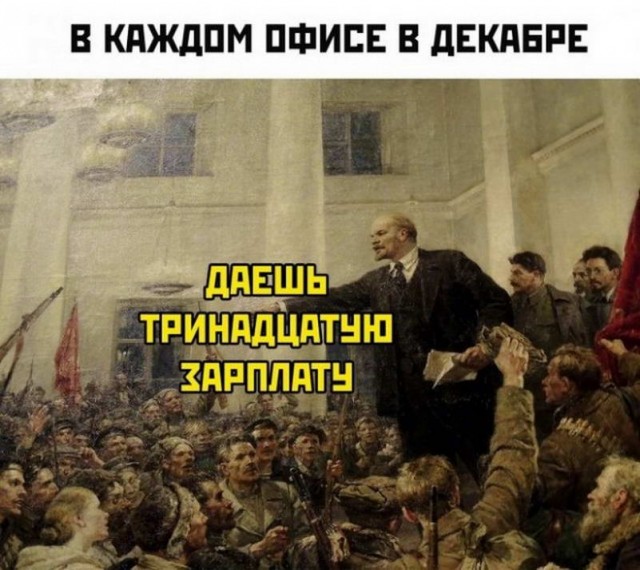 Немного картинок для настроения - 135