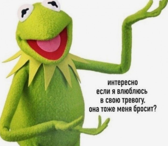 Немного мемчиков. Для взрослых. Часть 26