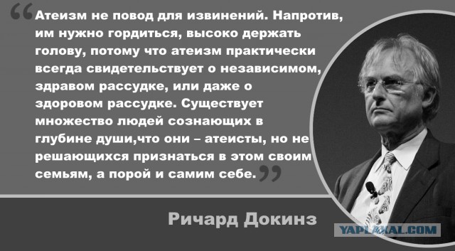 Уверуйте