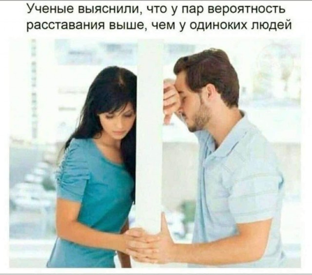 Немного картинок для настроения - 137