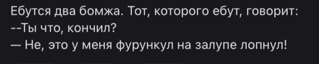 Всего понемногу. Пятничный выпуск