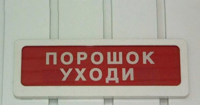 Актрису Кристину Бабушкину задержали в Москве, при ней нашли белый порошок