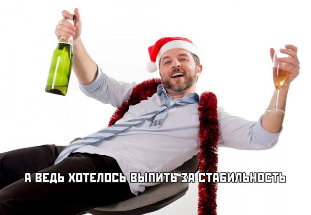 Минфин предложил повысить акцизы на крепкий алкоголь, табак и автомобили до 5%