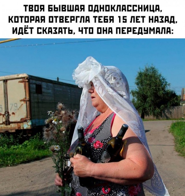 Кому боянов, боянов кому?