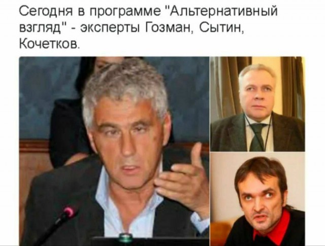 Народная меДИЧина 1012