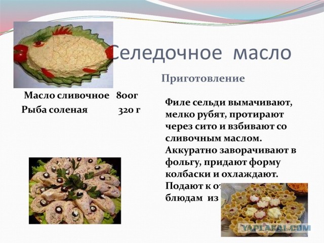 Опять про СССР 12.09.2023