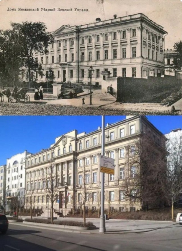 Москва дореволюционная - 2